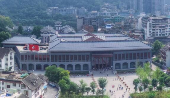 贵州遵义城市VR全景